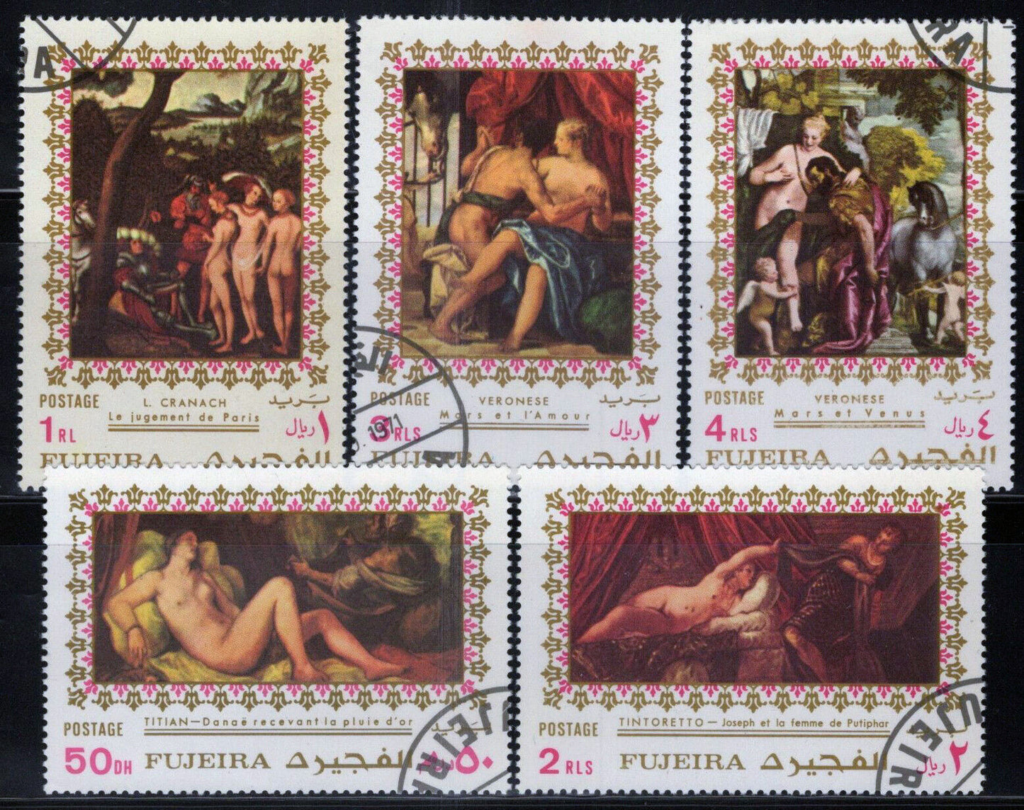 ZAYIX Fujeira 864-868 A CTO Nude Paintings Artists Peter Paul Rubens 013123S39