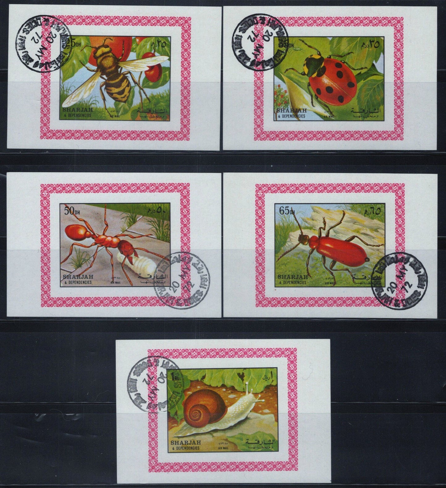ZAYIX Sharjah 1204-1208 CTO Insects Nature Snails Bees Ladybugs Ants 013123S107