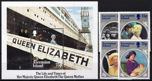 ZAYIX Ascension 372-375 MNH Royalty Queen Mother Birthday 021423S84