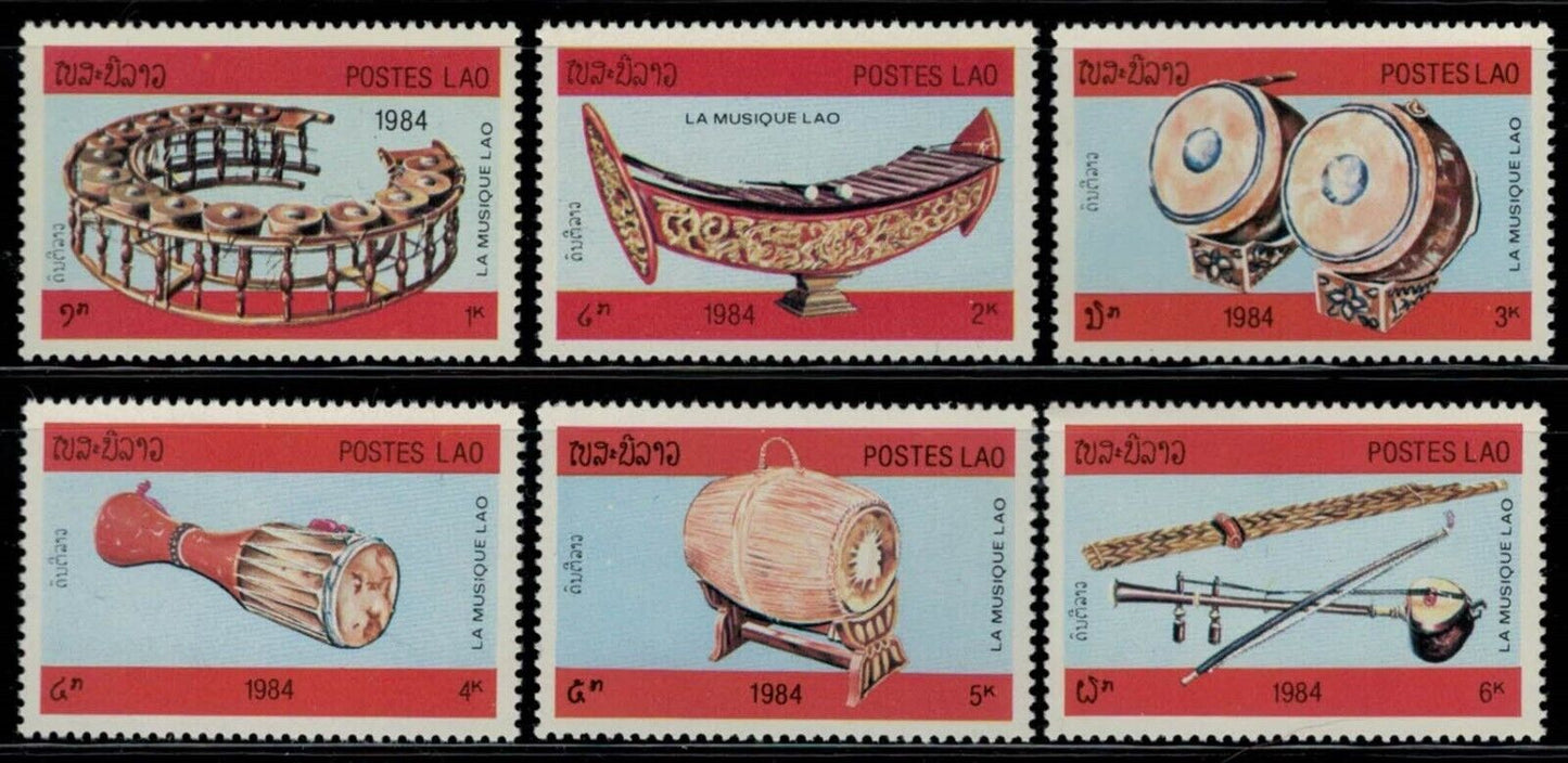 ZAYIX - Laos 529-534 MNH Musical Instruments 031222-SM23