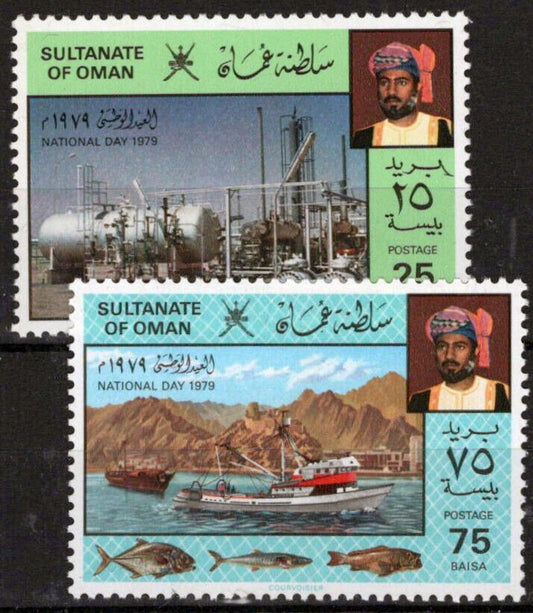 ZAYIX 1979 Oman 194-195 MNH National Day - Gas Plant - Fisheries 032723S68