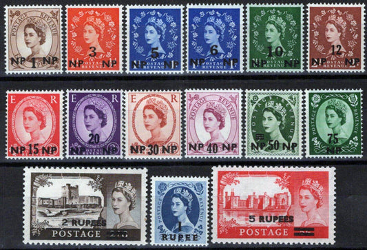 ZAYIX 1960-1961 Oman 79-93 MNH Surcharges on Great Britain Definitives 032723S56
