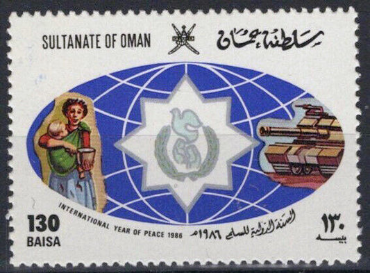 ZAYIX 1986 Oman 294 MNH International Year of Peace 032723S74
