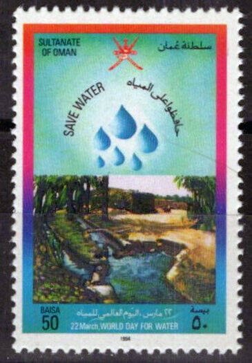 ZAYIX 1994 Oman 364 MNH World Day for Water - Environment 032723S87