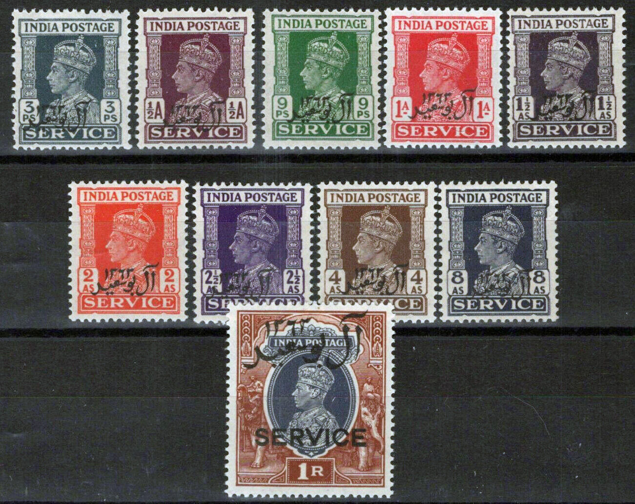 ZAYIX 1944 Oman O1-O10 MNH Official Stamps surcharged on India 033023S144