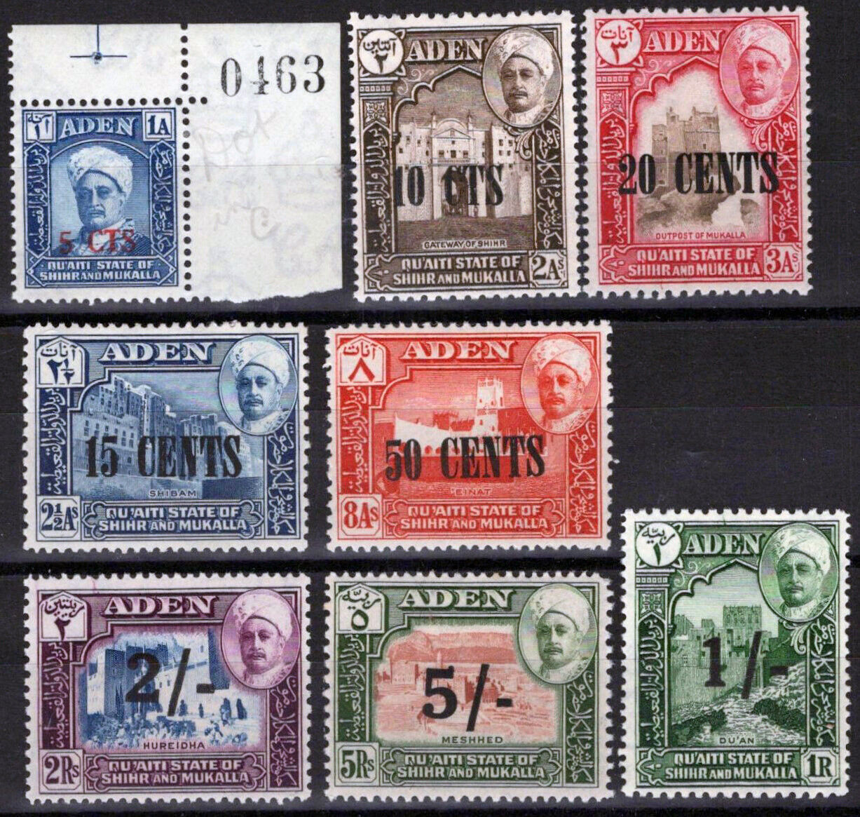 ZAYIX 1951 Aden Quaiti State 20-27 MH Definitives with New Values 033023S163