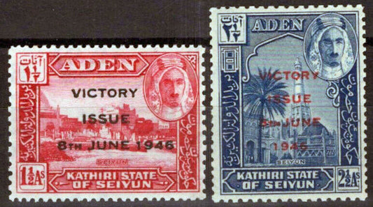 ZAYIX Aden Kathiri State of Seiyun 12-13 MNH Peace Issue 033023S165