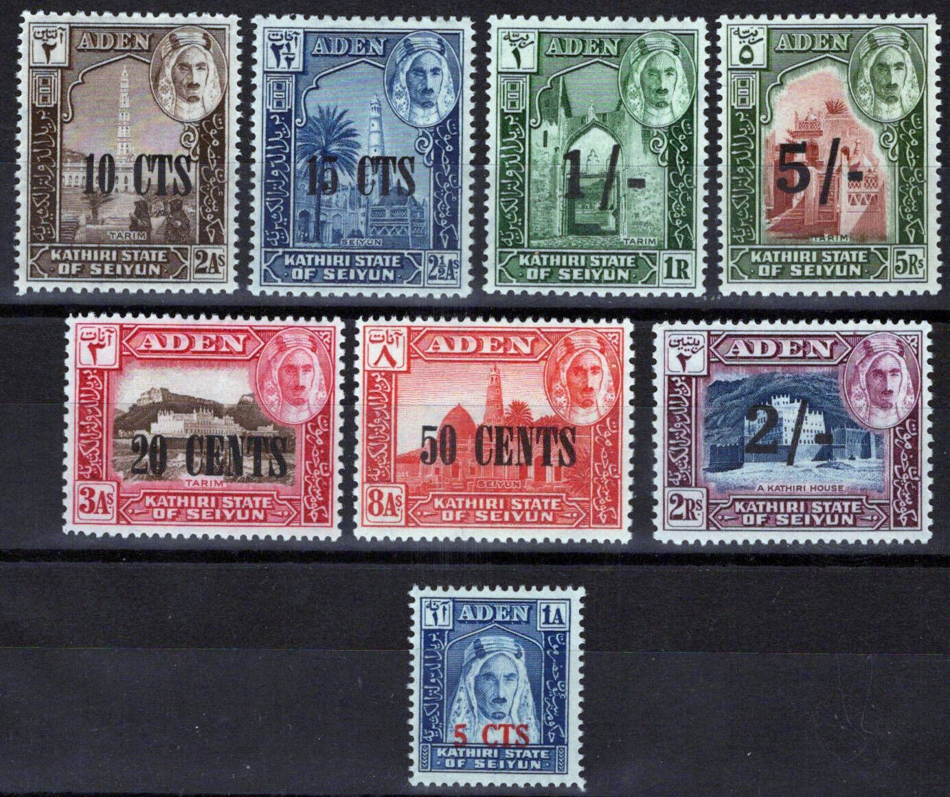 ZAYIX Aden Kathiri State of Seiyun 20-27 MNH Surcharge Definitives 033023S167