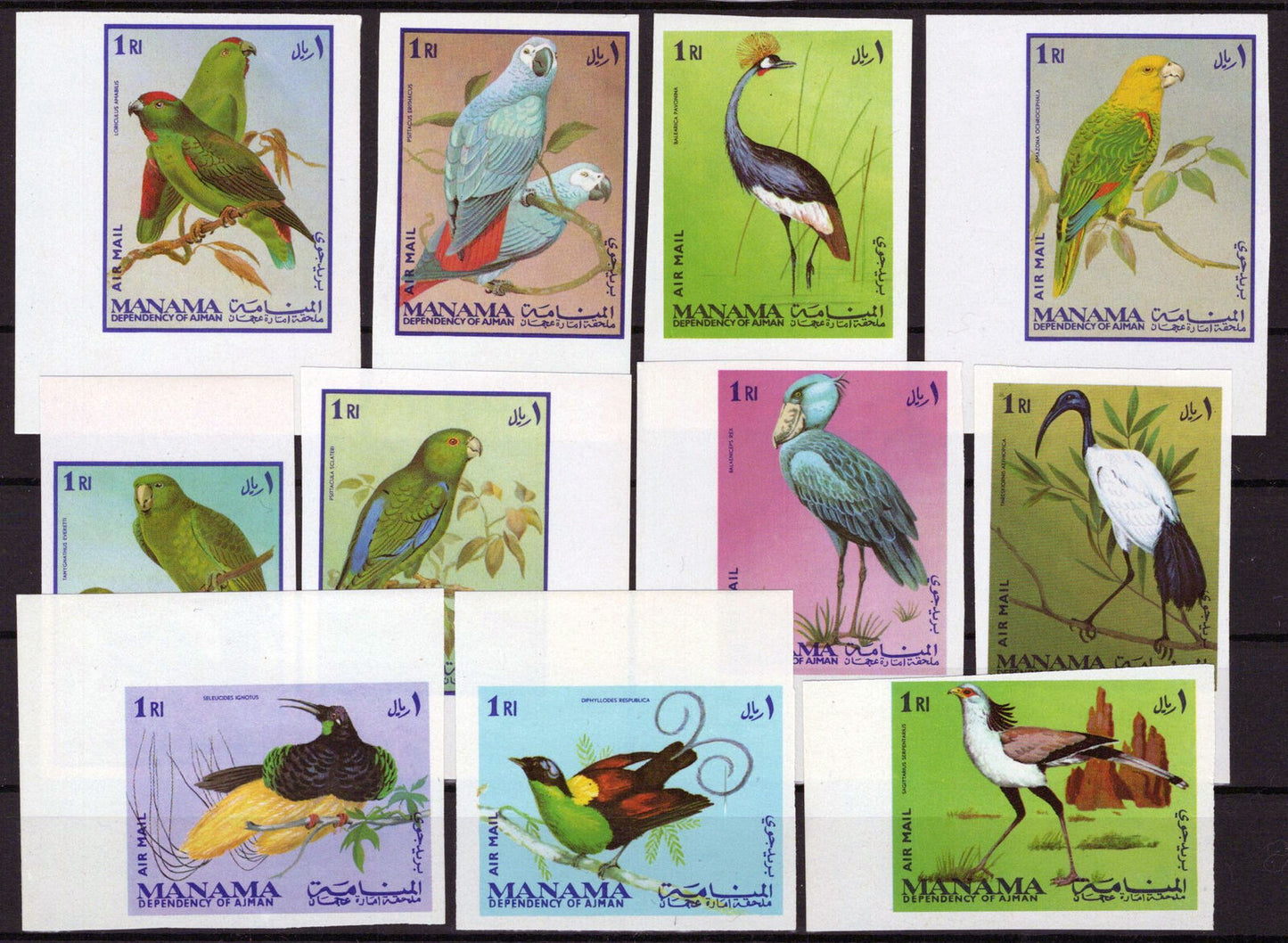 ZAYIX Ajman Manama 159 B-169 B MNH Imperf Birds Nature Parrot Crane 041623S61