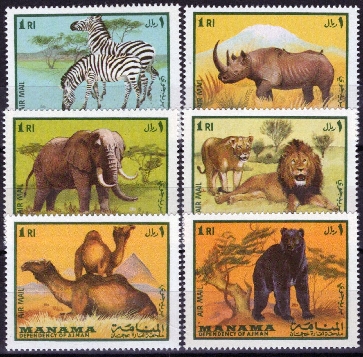 ZAYIX Ajman Manama 177-182 MNH Wildlife Animals Mammals 041623S63