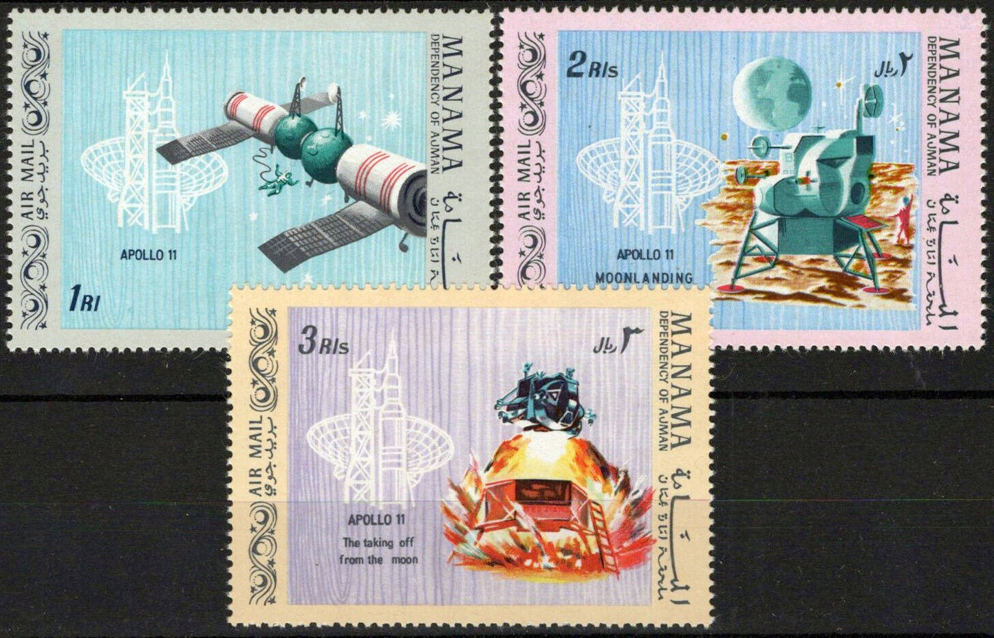 ZAYIX Ajman Manama 213-215 MNH Space Landing on Moon 041623S69