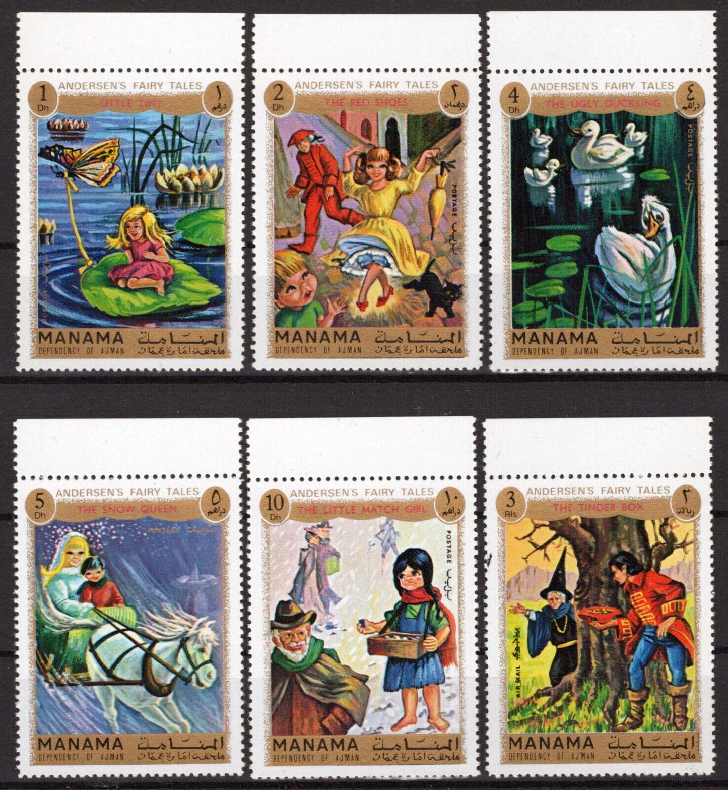 ZAYIX Ajman Manama 893-898 MNH Fairy Tales Han Christian Andersen 041623S73