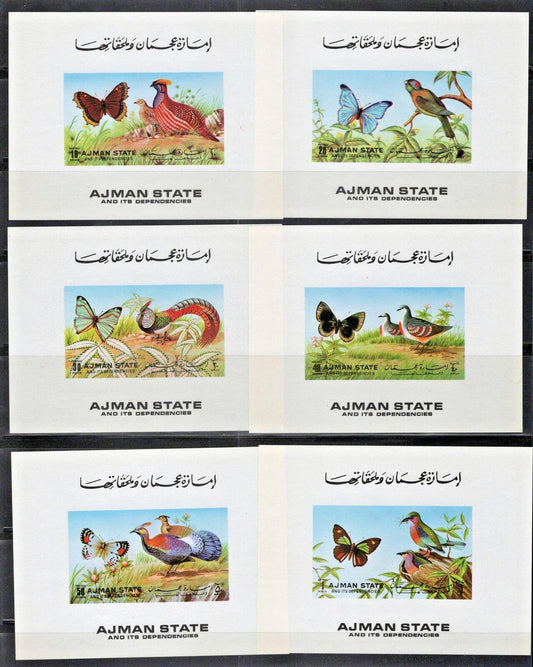 ZAYIX Ajman 2029-2034 MNH Deluxe Sheets Imperf Birds Butterflies 041623S81