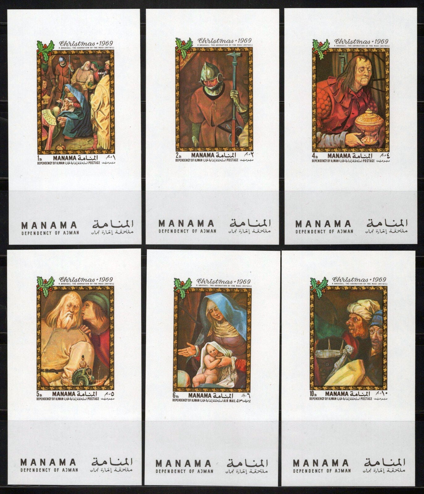 ZAYIX Ajman Manama 217-222 MNH Deluxe Sheets Imperf Christmas 041623S78