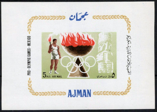 ZAYIX Ajman Block 16 MNH Olympics Sports Runner Athlete Torch 041623S85