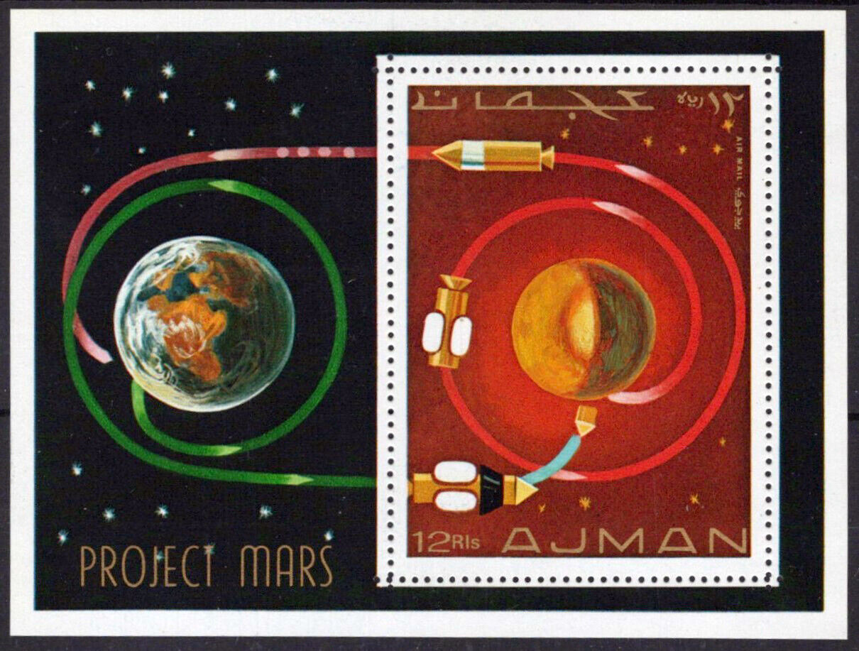 ZAYIX Ajman Block 232 A MNH Space Rocket Orbit 041623S95