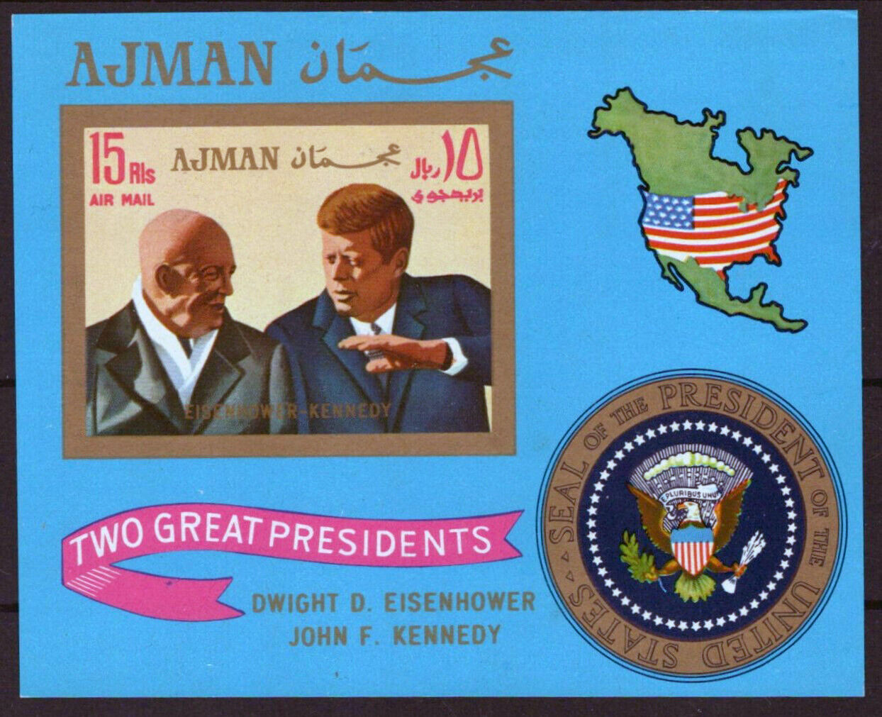 ZAYIX Ajman Block 216 B MNH Imperf Eisenhower John F. Kennedy 041623S94