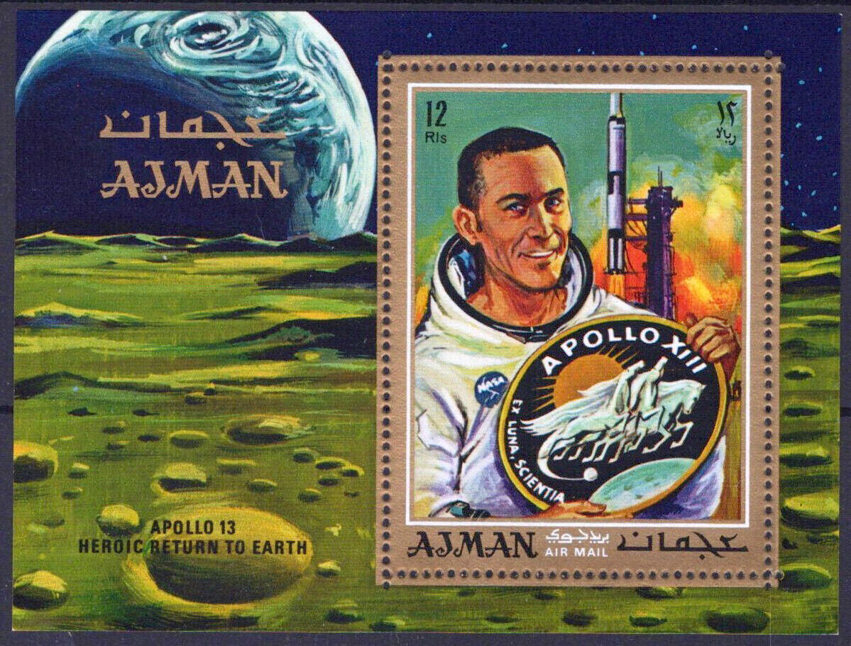 ZAYIX Ajman Block 193 A MNH Space Apollo 13 Rocket Astronaut 041623S91