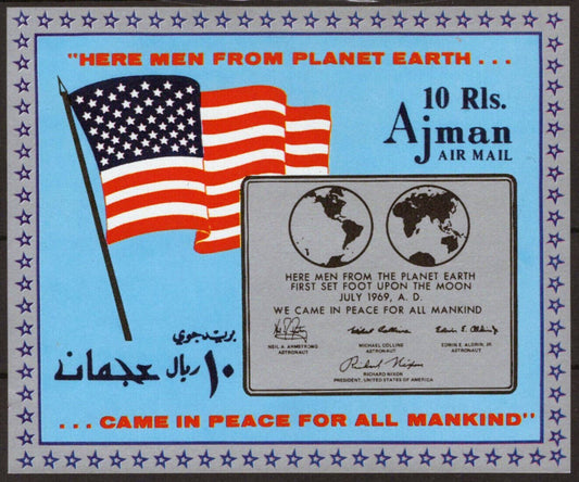 ZAYIX Ajman Block 148 MNH Space Landing on Moon U.S. Flag 030523SM61