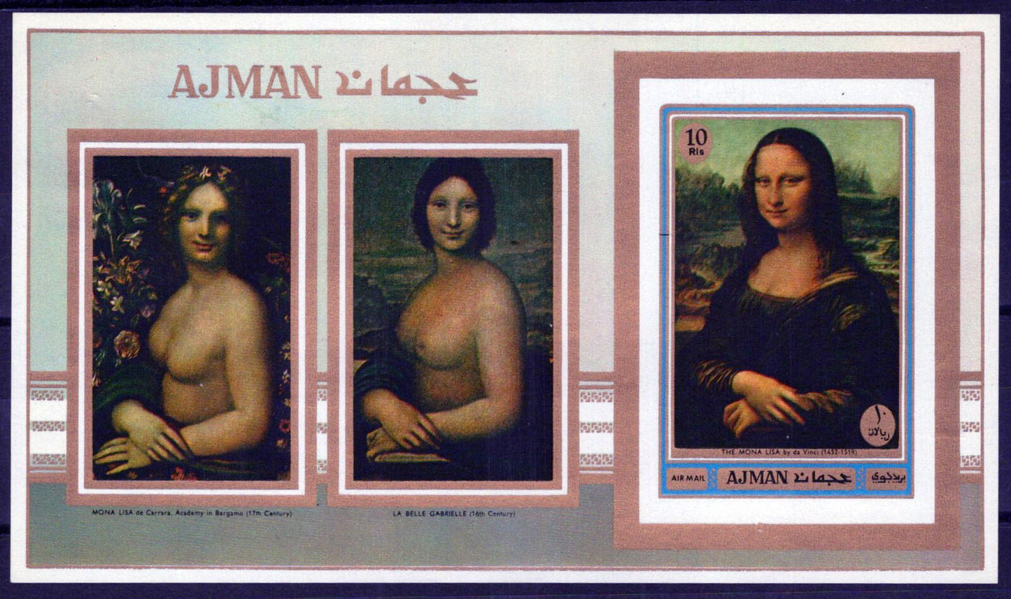 ZAYIX Ajman Block 192 B MNH Imperf Mona Lisa Leonardo da Vinci 030523SM66