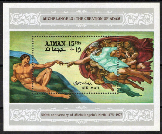 ZAYIX Ajman Block 188 A MNH Painting Michelangelo Creation of Adam 030523SM63