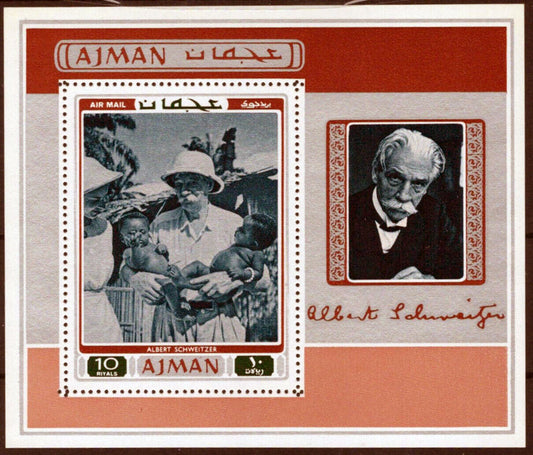 ZAYIX Ajman Block 271 A MNH Albert Schweitzer Musician Doctor 030523SM72