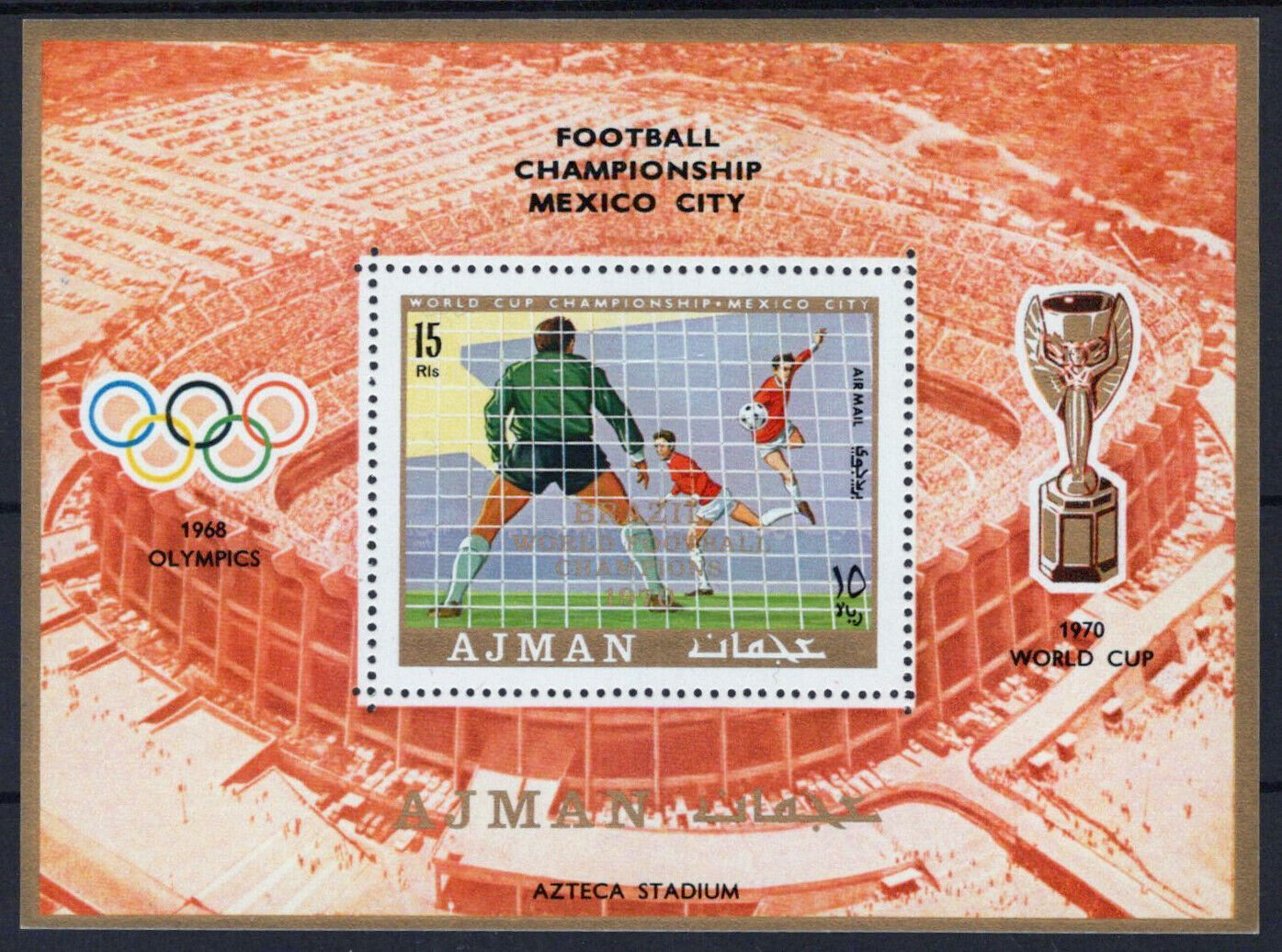 ZAYIX Ajman Block 197 A MNH Gold Overprint Sports Football 030523SM67