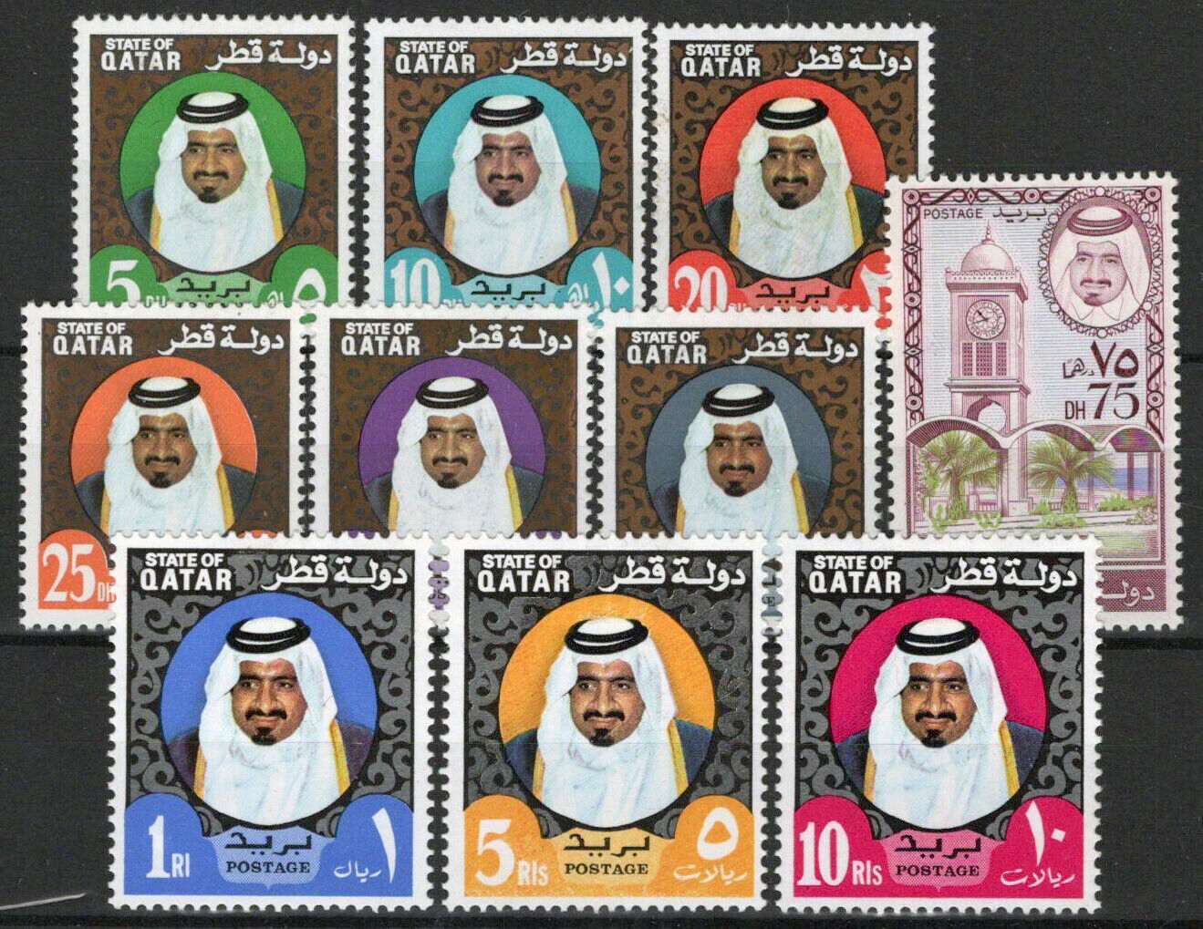 Zayix Qatar collection of sets and singles - see description for details