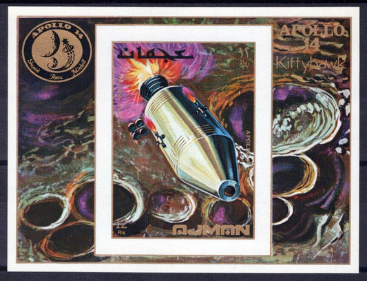 ZAYIX Ajman Block 248 B MNH Imperf Apollo 14 Space Mothership 041623S119