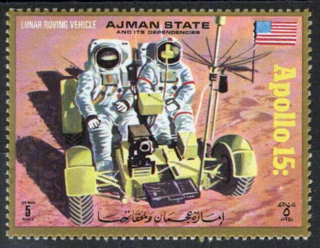 ZAYIX Ajman 1116 MNH Apollo 15 Space Moon Buggy 041623S122