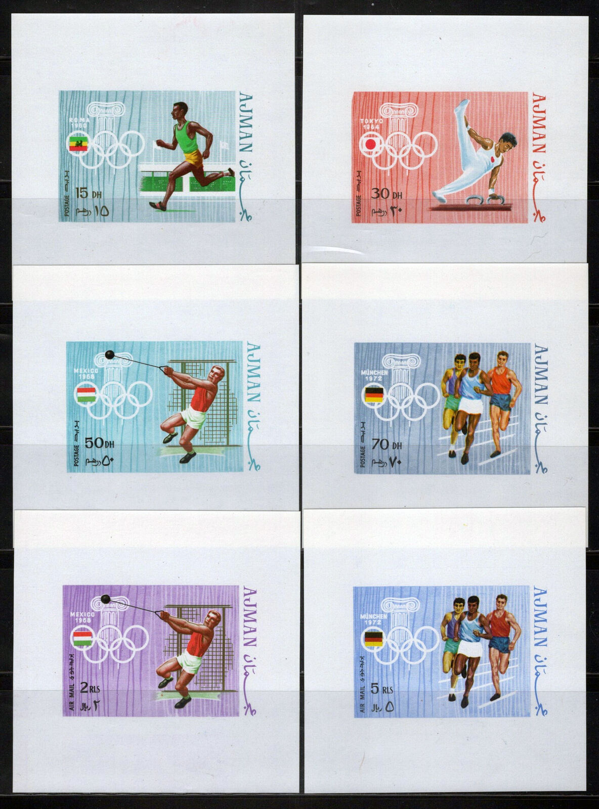 ZAYIX Ajman 570-575 MNH Imperf Deluxe Sheets Olympics Sports Games 041623S111