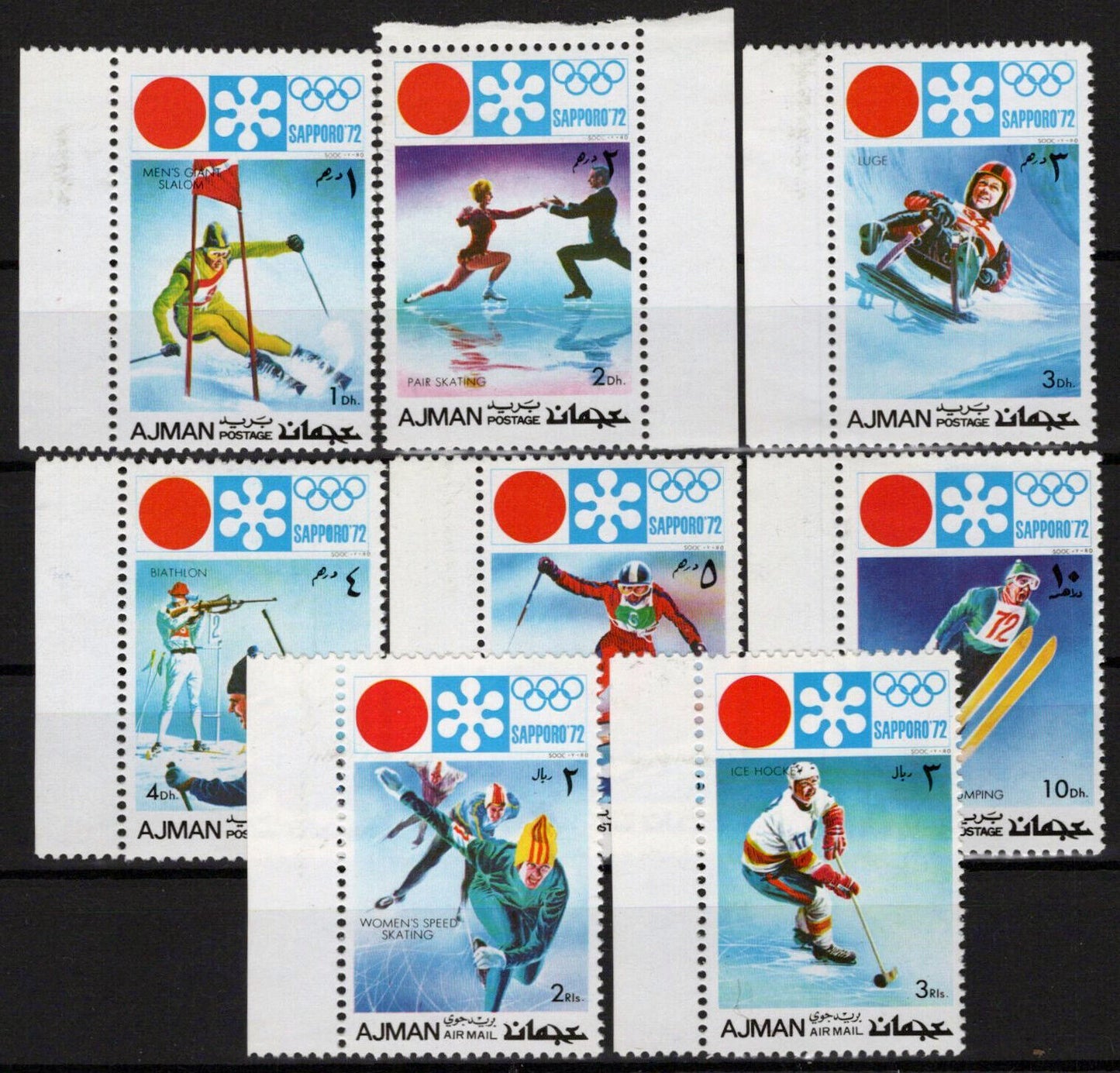 ZAYIX Ajman 1107-1114 MNH Winter Olympics Sports Skiing Bobsleighing 041623S121