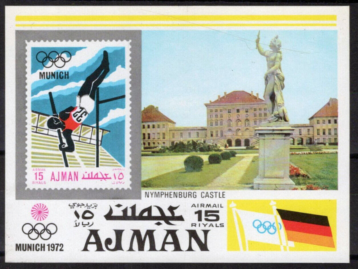 ZAYIX Ajman Block 247 MNH Summer Olympics Munich Sports Architecture 041623S116