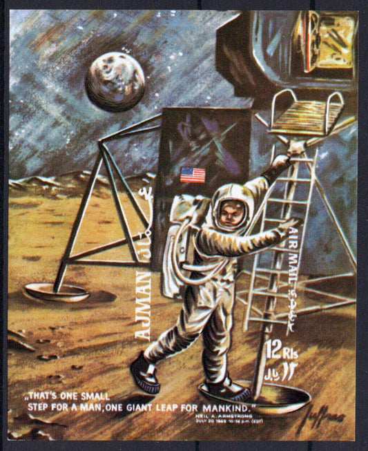 ZAYIX Ajman Block 152 B MNH Imperf Space Neil Armstrong Moon Landing 041623S108