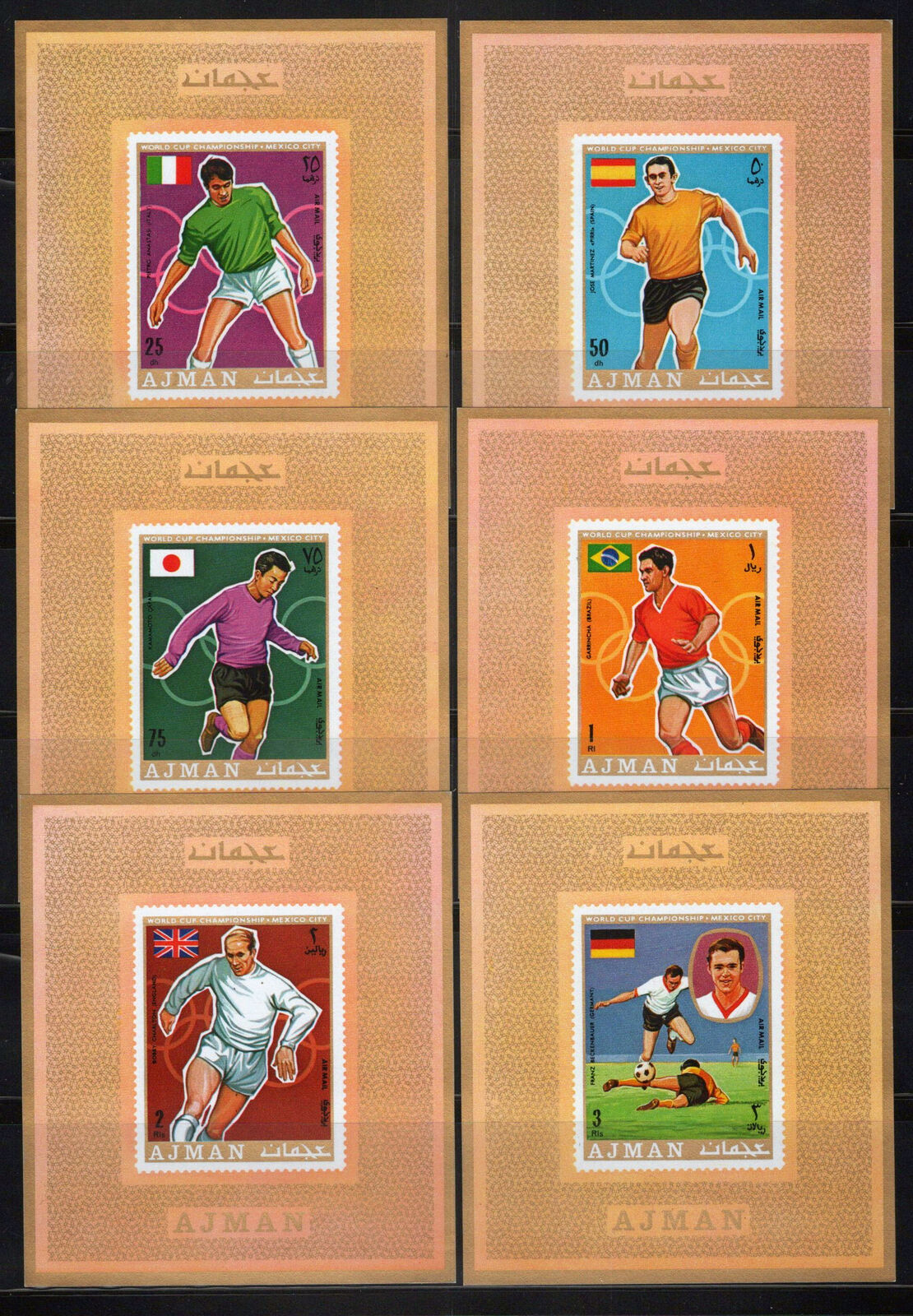 ZAYIX Ajman 525-530 MNH Imperf Deluxe Sheets Football Championships 041623S110