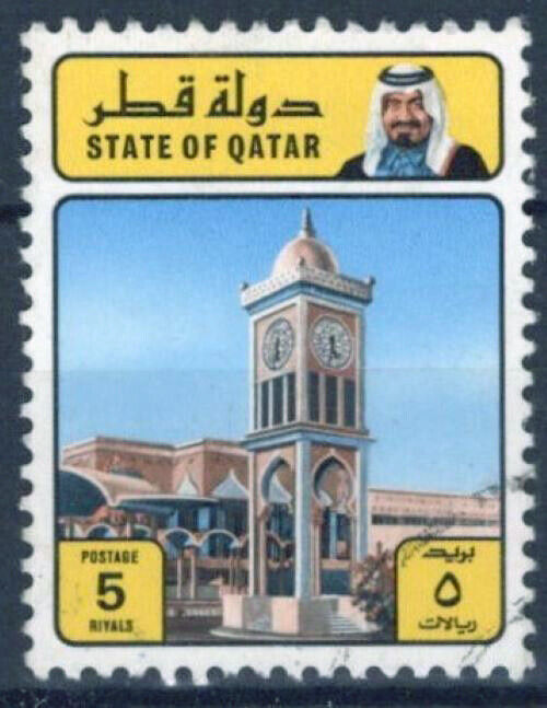ZAYIX Qatar 626 Used Hoda Clock Tower Architecture 032323S53