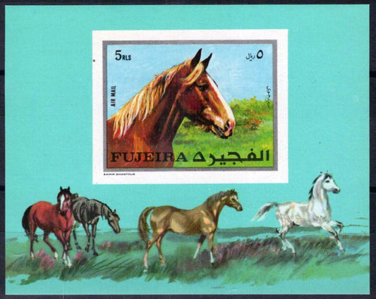 ZAYIX Fujeira Block 33 B MNH Horses Animals Farm Animals 042523S14
