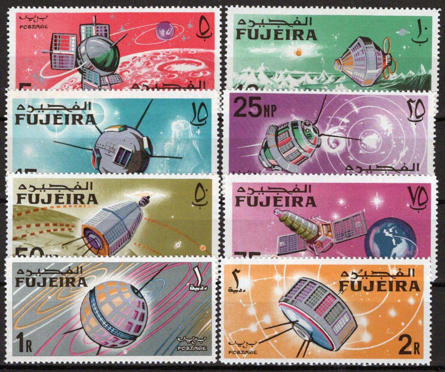 ZAYIX Fujeira 70-77 MH Space Research Satellites Communications 042523S05