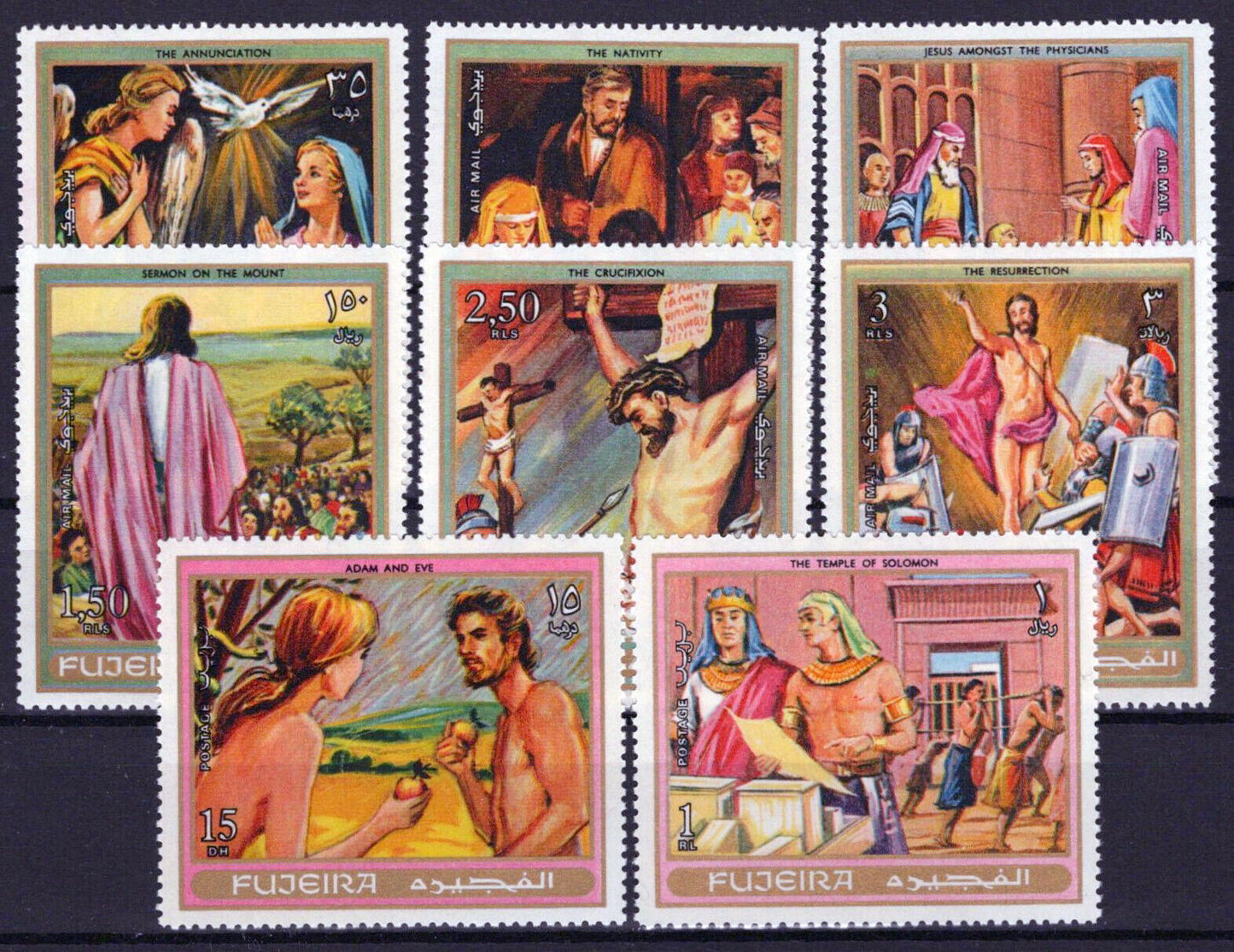 ZAYIX Fujeira 431-438 MNH Religion Scenes from Bible Adam & Eve 042523S34