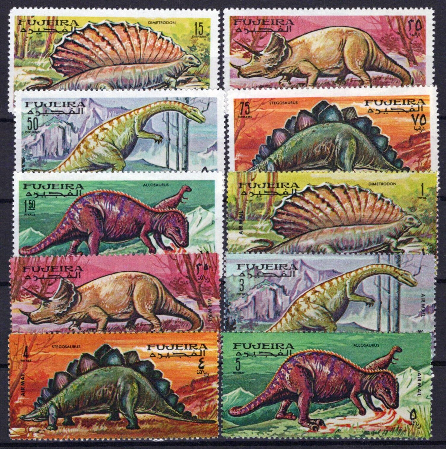 ZAYIX Fujeira 252-261 MH Dinosaurs Prehistoric Animals 042523S42