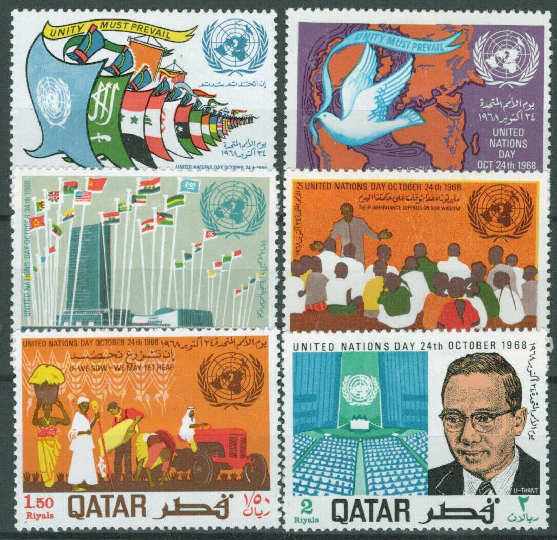 ZAYIX Qatar 160-165 MH United Nations Day Flags World Map Dove 032323S03