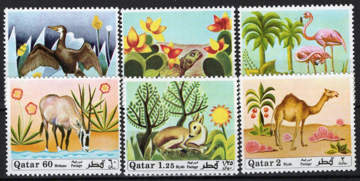 ZAYIX Qatar 238-243 MH Wild Life Animals Birds Nature Flowers 032323S23