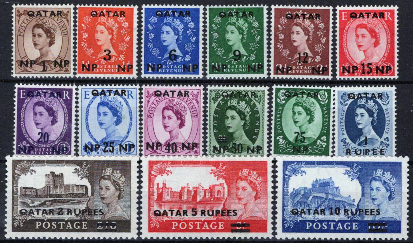 ZAYIX Qatar 1-15 MNH/VLH Surcharged Queen Elizabeth II definitive 031023S166