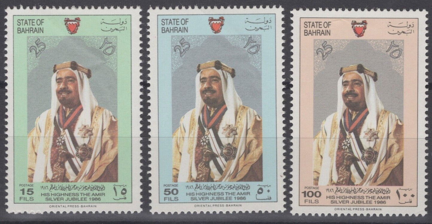 ZAYIX Bahrain 323-325 MNH Sheik Isa Silver Jubilee 25th Anniversary 041322-S152M