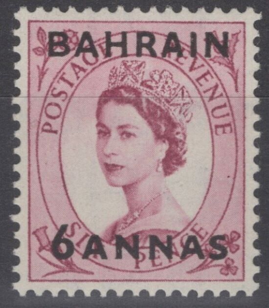 Bahrain 101 MH overprint 6a on 6d lilac rose Queen Elizabeth II