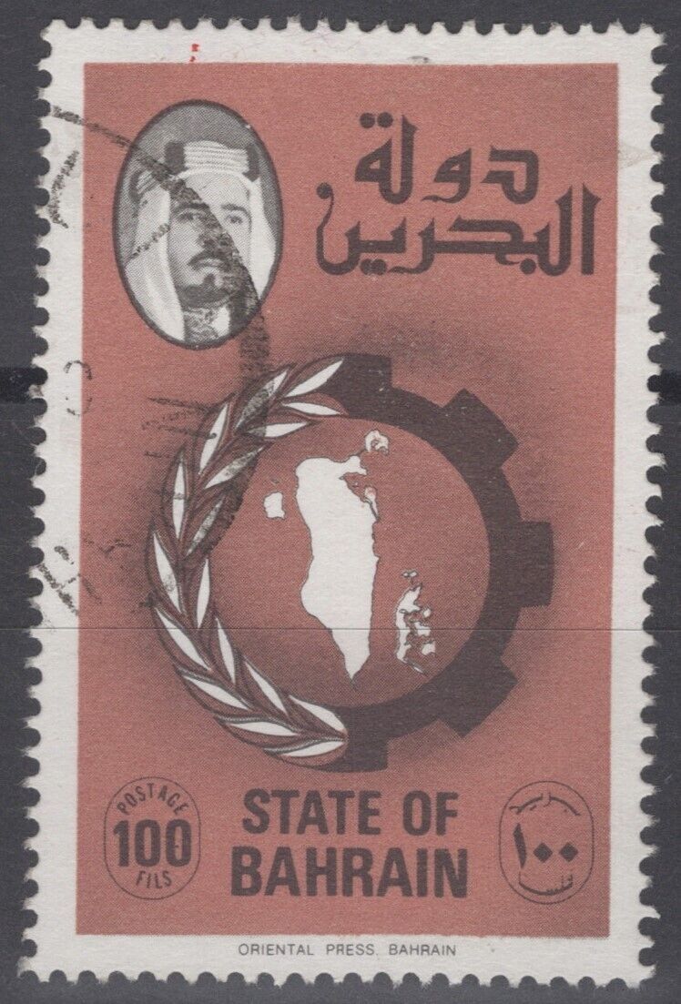 Bahrain 232 Used 100f lightBrown &black sheik map definitive