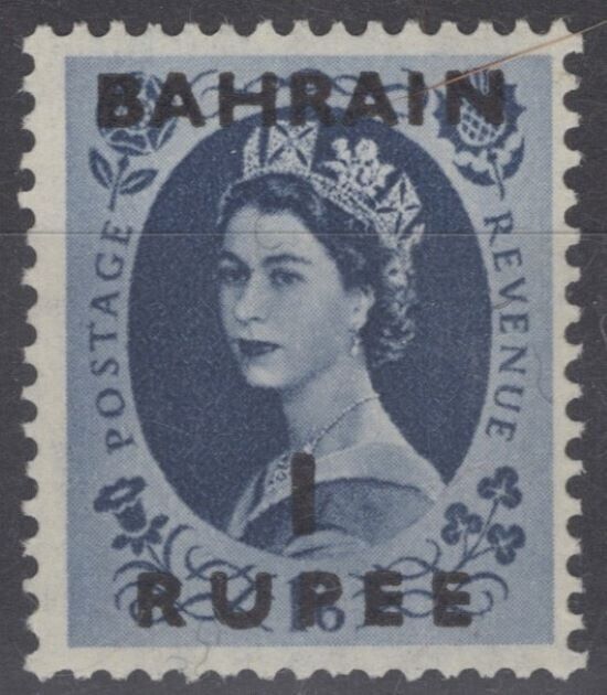 Bahrain 90 used 1r on ash6d darkBlue overprint Elizabeth II