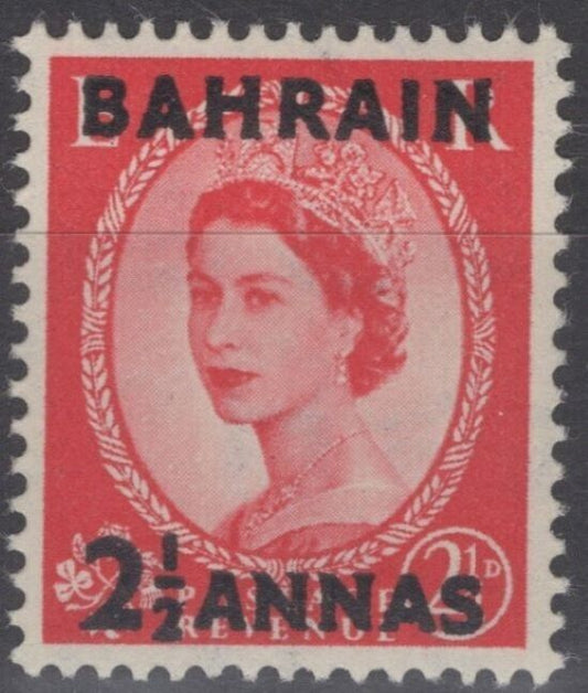 Bahrain 85 MNH overprinted 2 1/2a on 2 1/2d scarlet Elizabeth 2