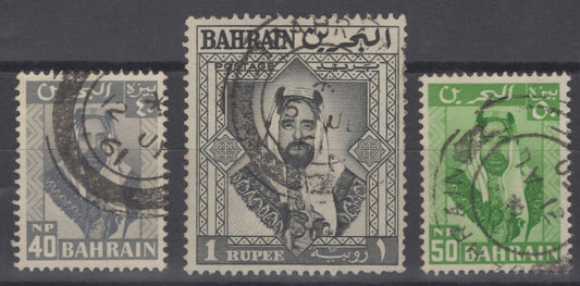 ZAYIX - Bahrain 123, 124, 126 used Sheik Sulman bin Hamad al Khalifah 041322S120