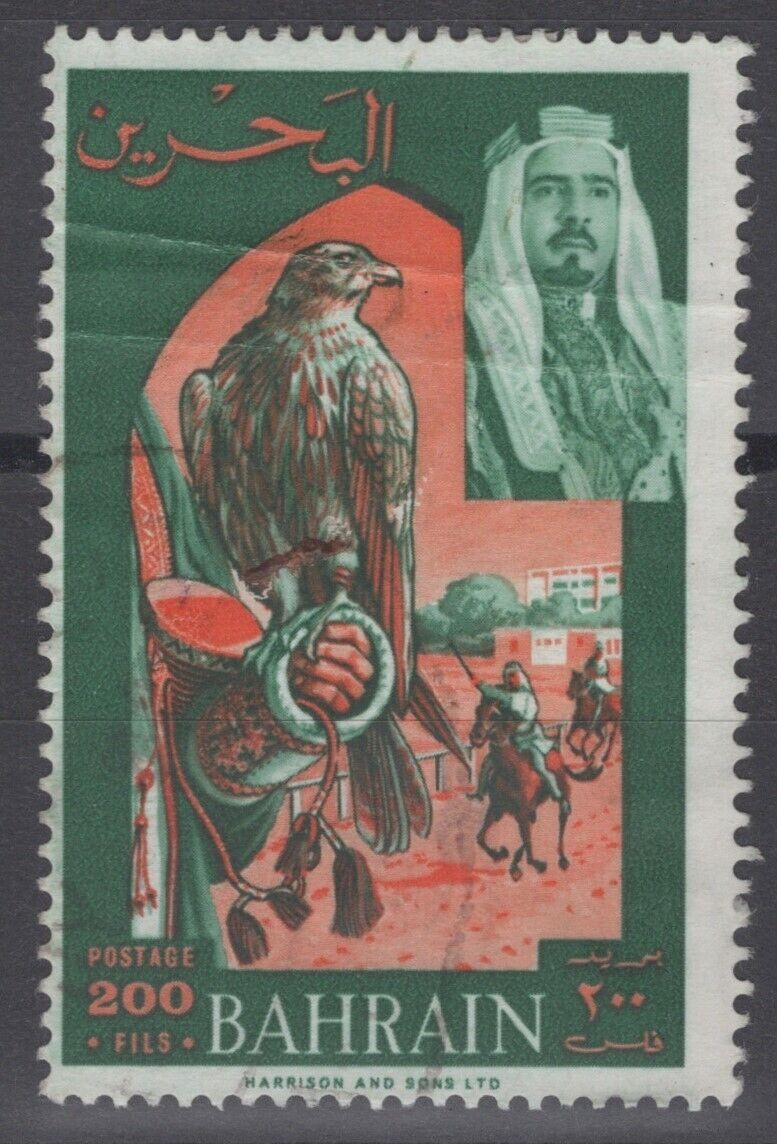 Bahrain 150 used 200f Falcon & Horses Hunting creased